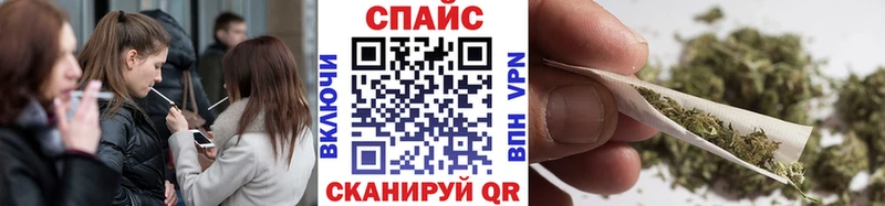 цены   Невель  Бутират оксибутират 