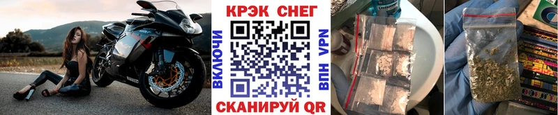 COCAIN Боливия  Невель 