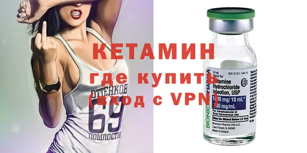 марихуана Белокуриха