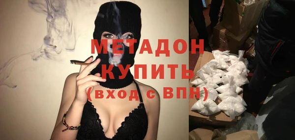 ГАЛЛЮЦИНОГЕННЫЕ ГРИБЫ Беломорск