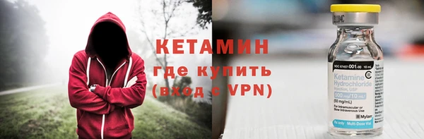 марихуана Белокуриха