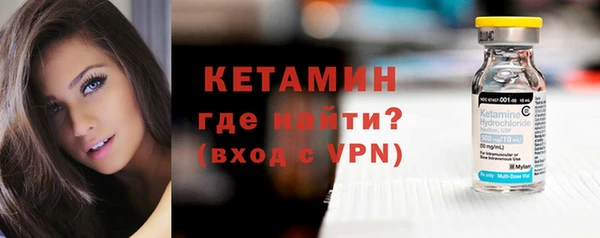 ГАЛЛЮЦИНОГЕННЫЕ ГРИБЫ Беломорск