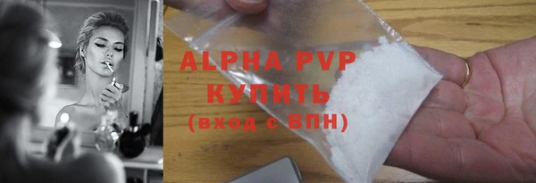 ГАЛЛЮЦИНОГЕННЫЕ ГРИБЫ Беломорск
