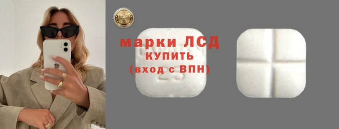 амфетамин Белоозёрский